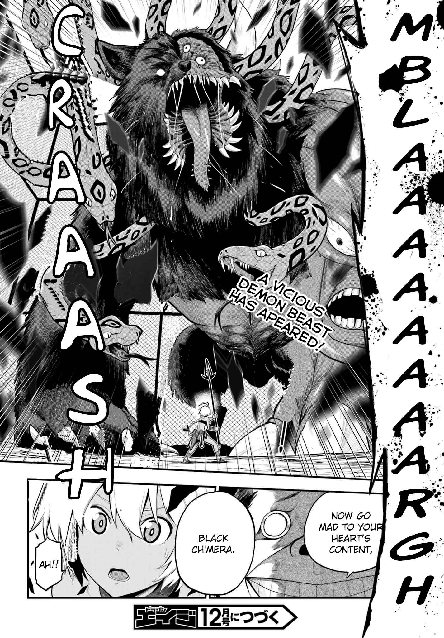 Page 30 Chapter 12 Konjiki no Word Master - Yuusha Yonin ni Makikomareta Unique Cheat