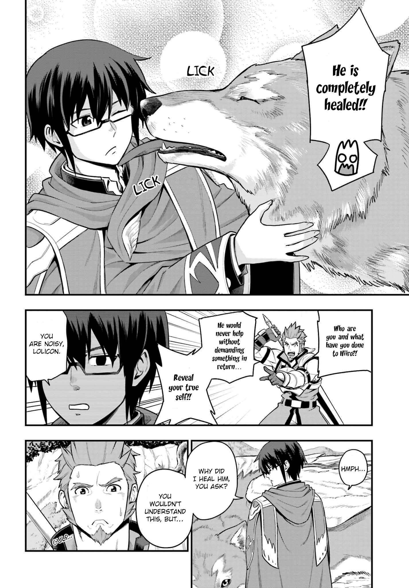 Page 4 Chapter 12 Konjiki no Word Master - Yuusha Yonin ni Makikomareta Unique Cheat