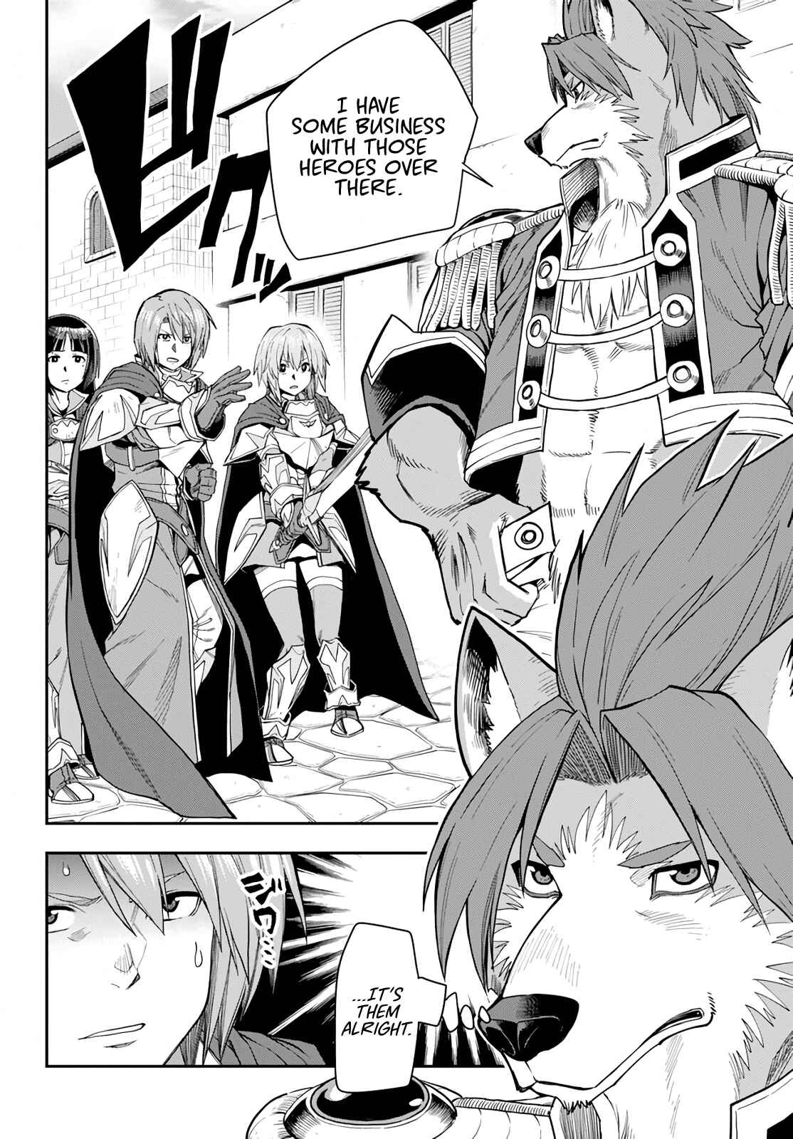 Page 12 Chapter 61 Konjiki no Word Master - Yuusha Yonin ni Makikomareta Unique Cheat