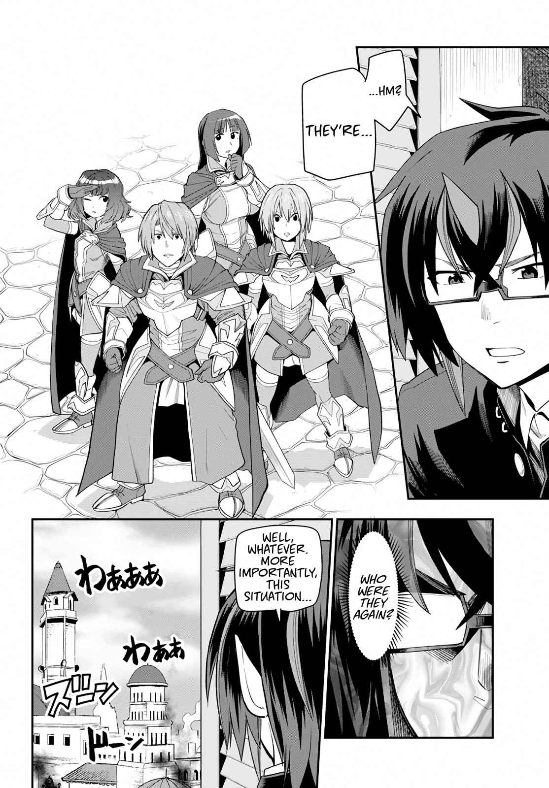 Page 15 Chapter 61 Konjiki no Word Master - Yuusha Yonin ni Makikomareta Unique Cheat