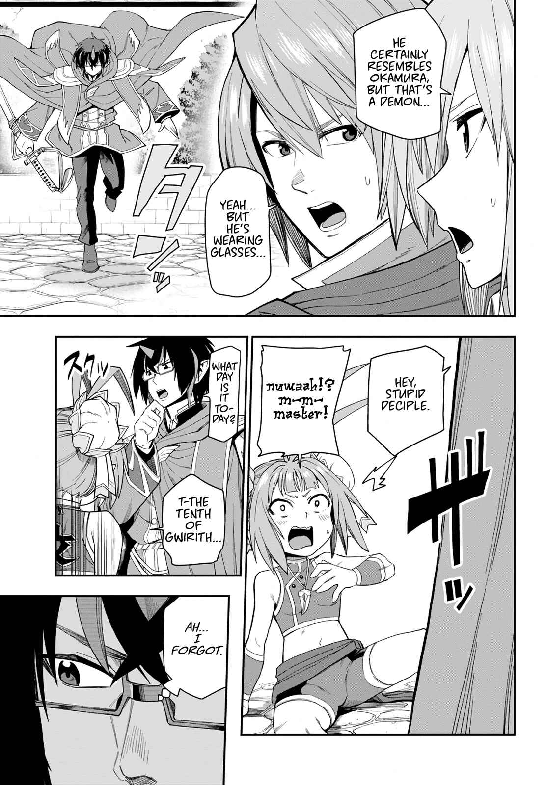 Page 16 Chapter 61 Konjiki no Word Master - Yuusha Yonin ni Makikomareta Unique Cheat