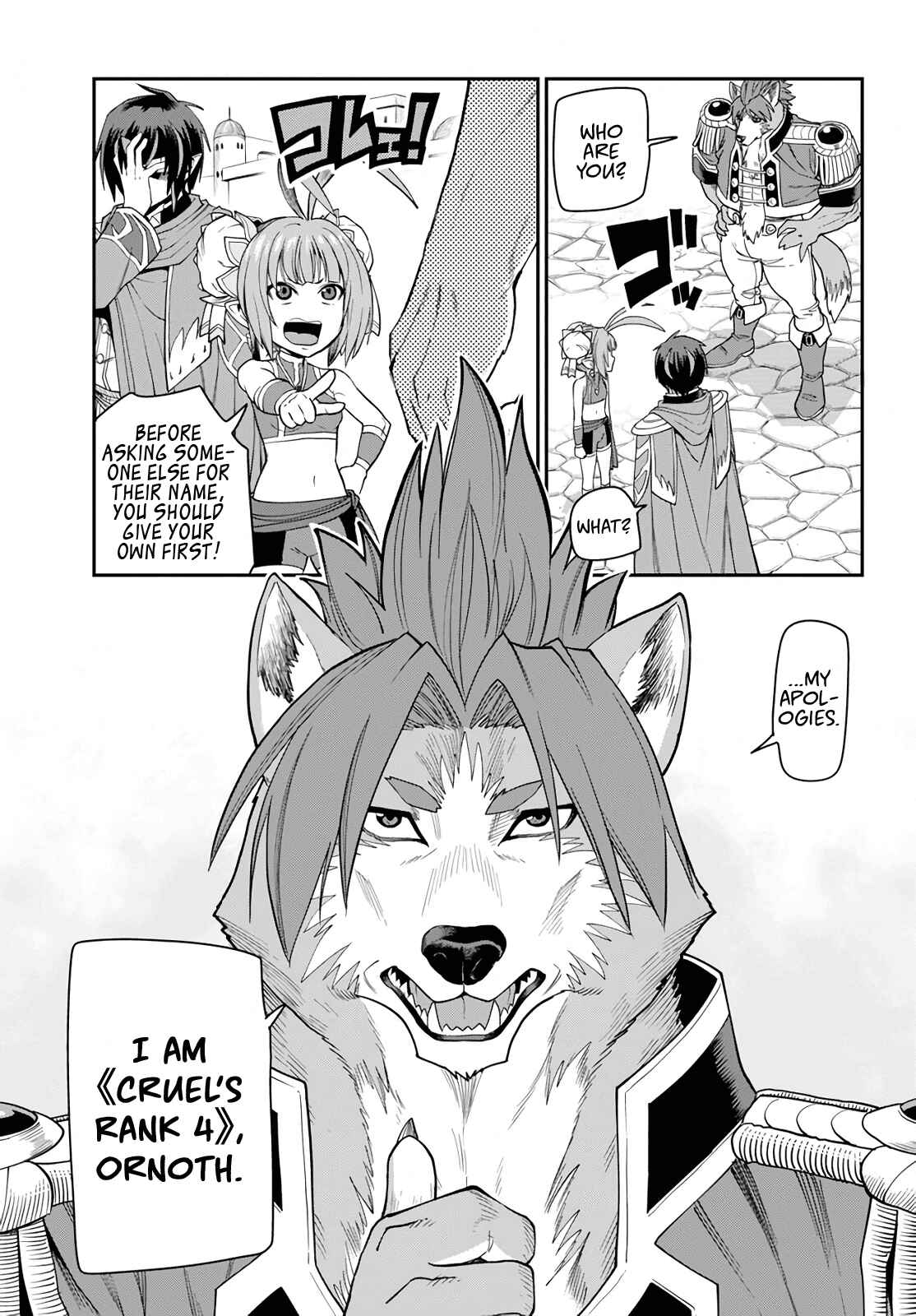 Page 18 Chapter 61 Konjiki no Word Master - Yuusha Yonin ni Makikomareta Unique Cheat