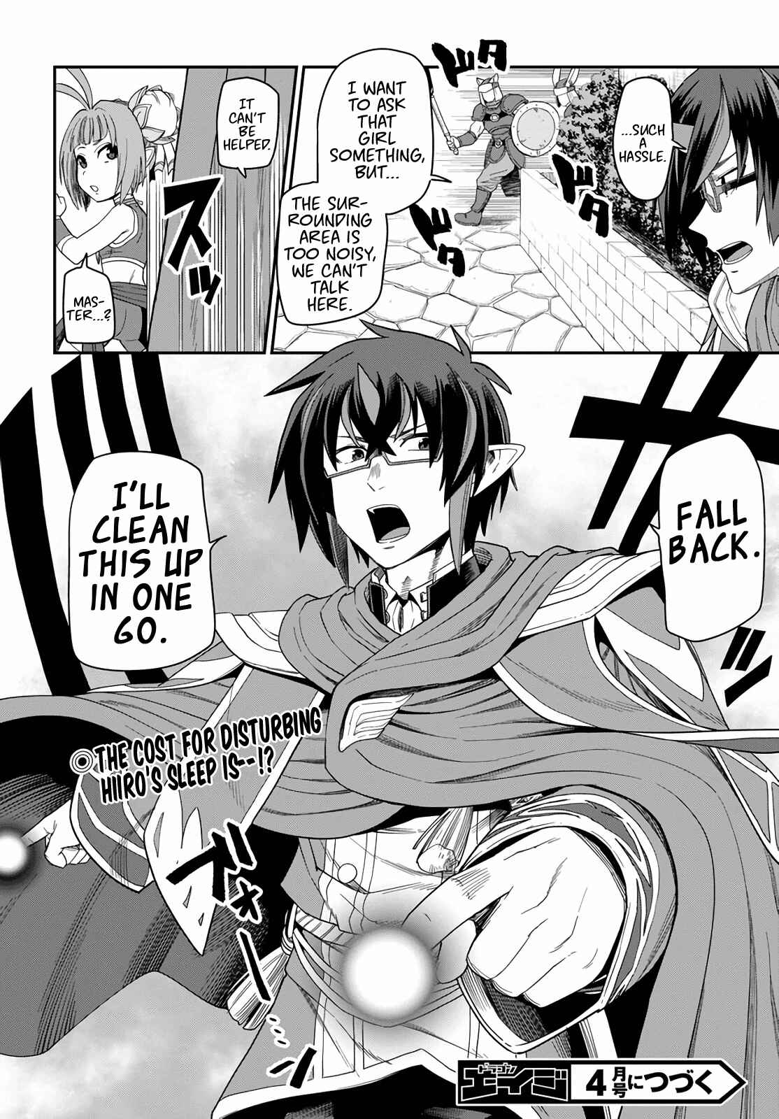 Page 28 Chapter 61 Konjiki no Word Master - Yuusha Yonin ni Makikomareta Unique Cheat