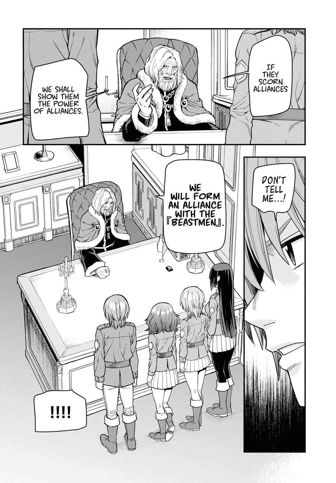 Page 4 Chapter 61 Konjiki no Word Master - Yuusha Yonin ni Makikomareta Unique Cheat