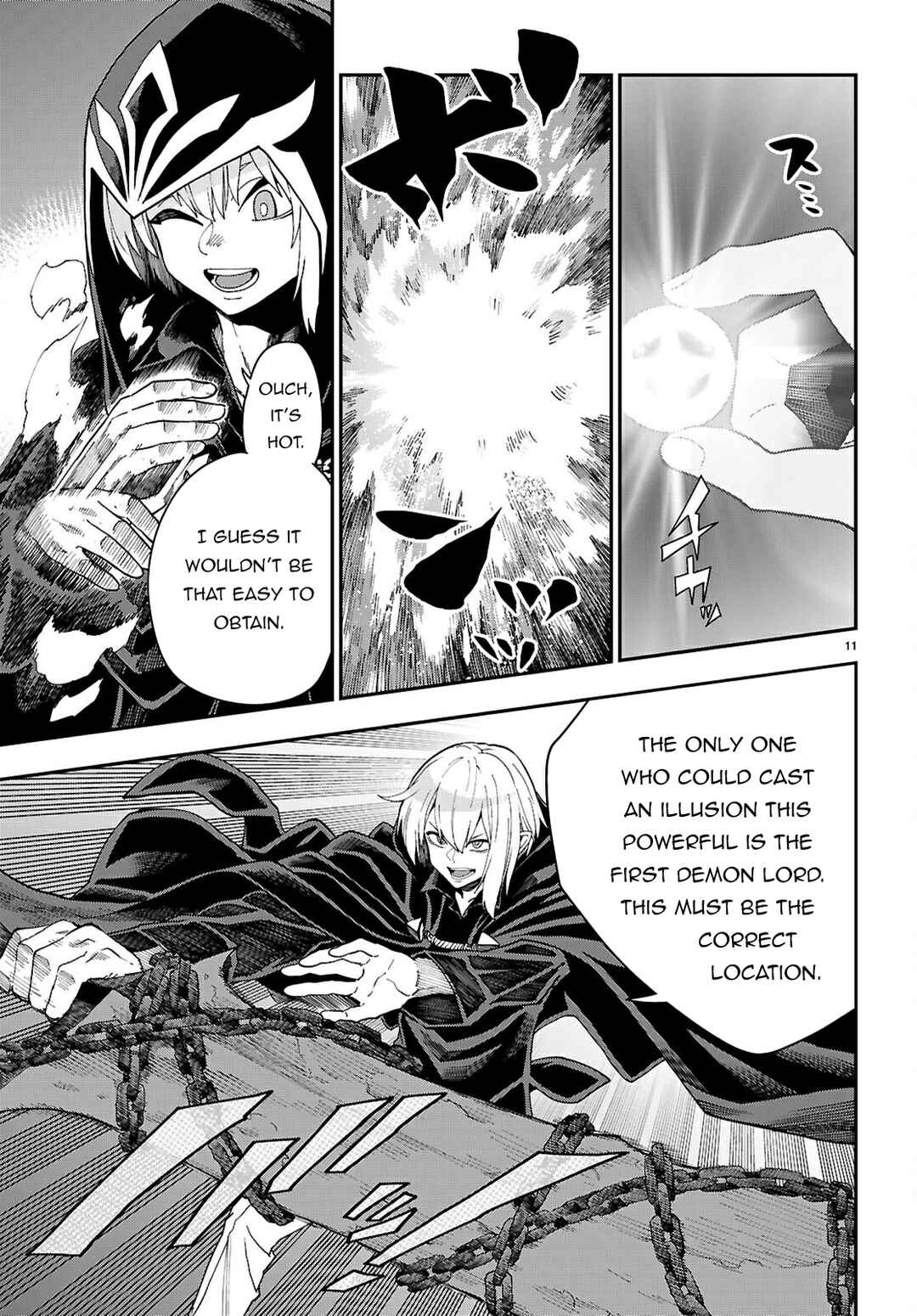 Page 11 Chapter 117 Konjiki no Word Master - Yuusha Yonin ni Makikomareta Unique Cheat