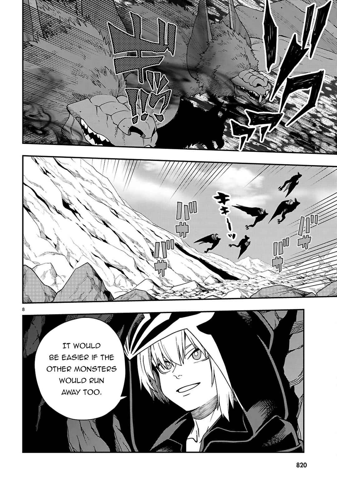 Page 8 Chapter 117 Konjiki no Word Master - Yuusha Yonin ni Makikomareta Unique Cheat