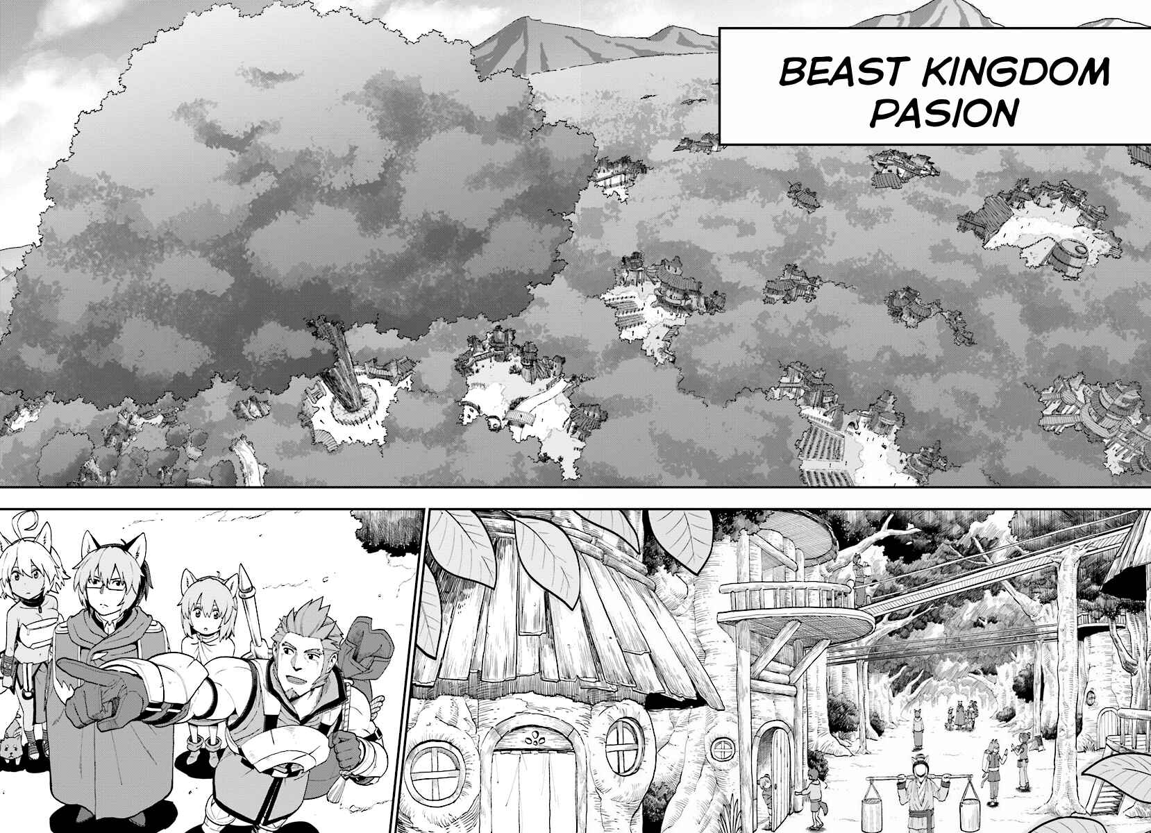 Page 15 Chapter 29 Konjiki no Word Master - Yuusha Yonin ni Makikomareta Unique Cheat
