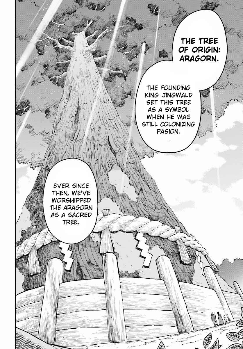 Page 16 Chapter 29 Konjiki no Word Master - Yuusha Yonin ni Makikomareta Unique Cheat