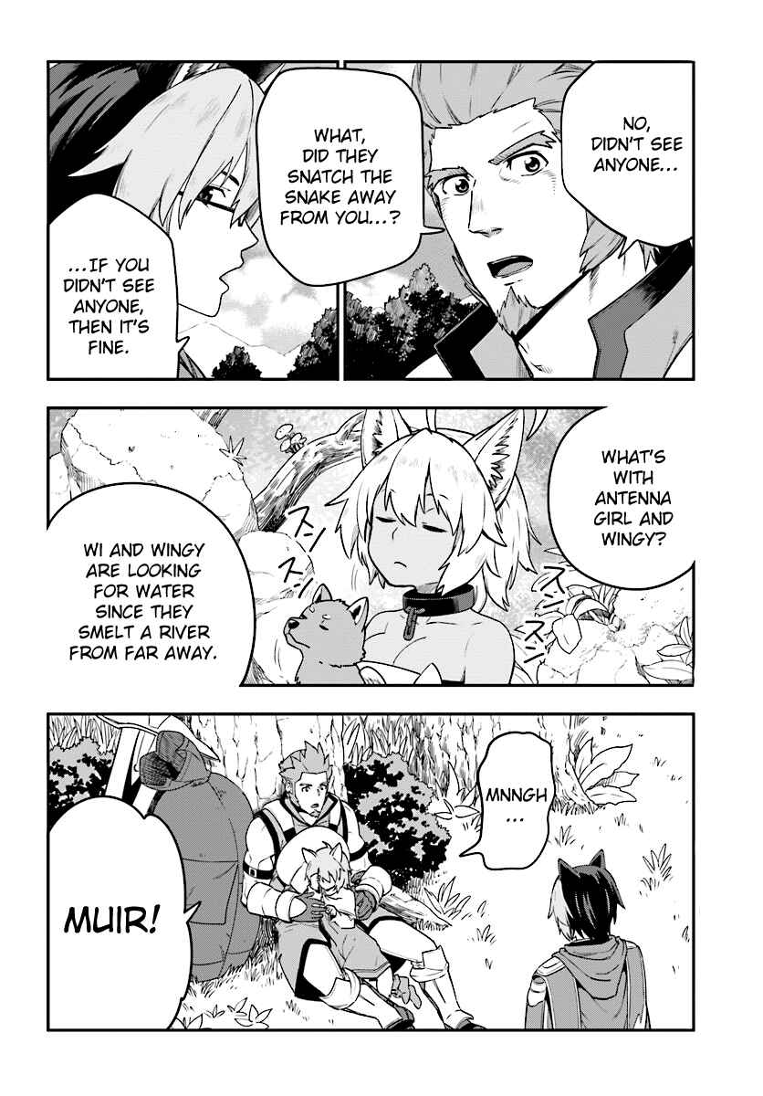 Page 2 Chapter 29 Konjiki no Word Master - Yuusha Yonin ni Makikomareta Unique Cheat