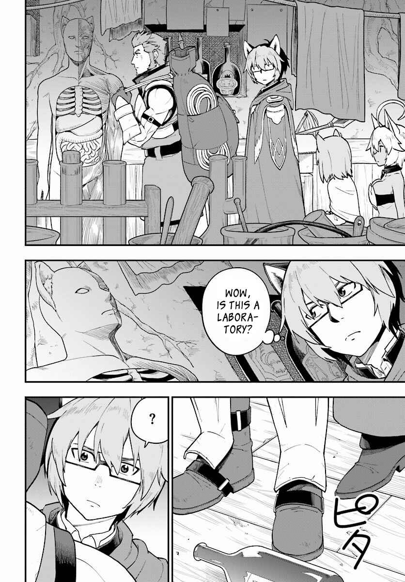 Page 22 Chapter 29 Konjiki no Word Master - Yuusha Yonin ni Makikomareta Unique Cheat