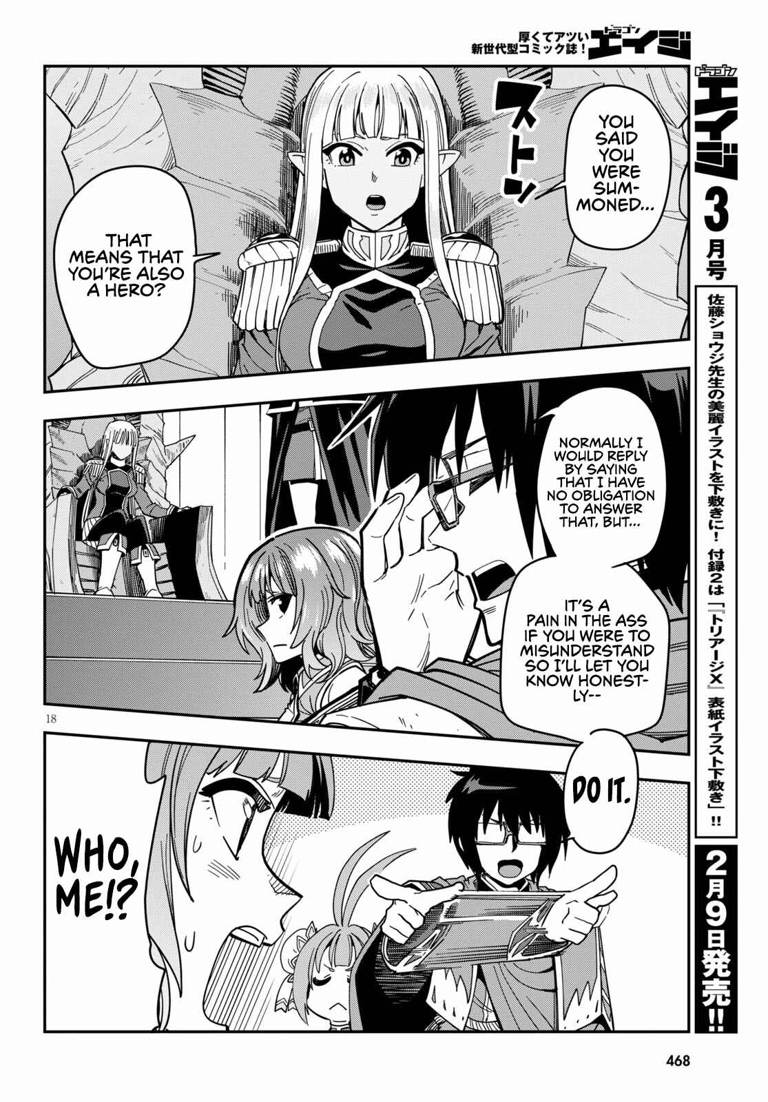 Page 20 Chapter 72 Konjiki no Word Master - Yuusha Yonin ni Makikomareta Unique Cheat