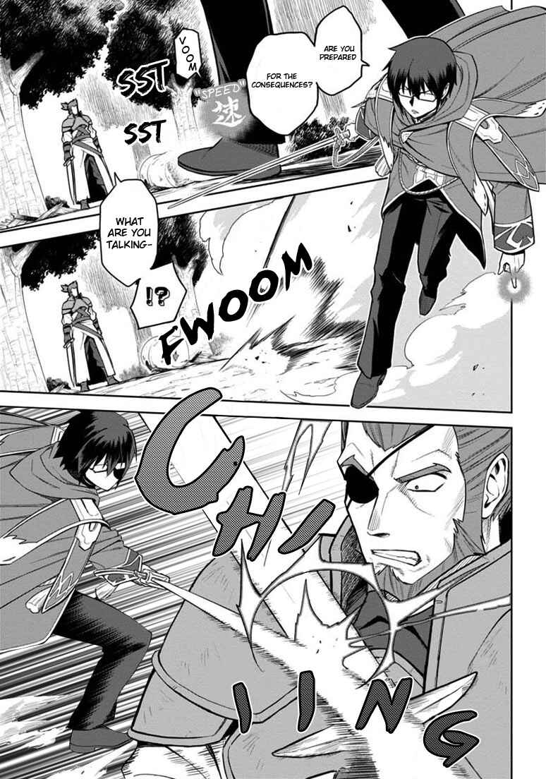 Page 10 Chapter 9 Konjiki no Word Master - Yuusha Yonin ni Makikomareta Unique Cheat