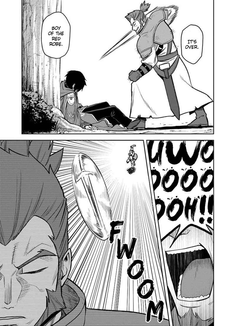 Page 17 Chapter 9 Konjiki no Word Master - Yuusha Yonin ni Makikomareta Unique Cheat