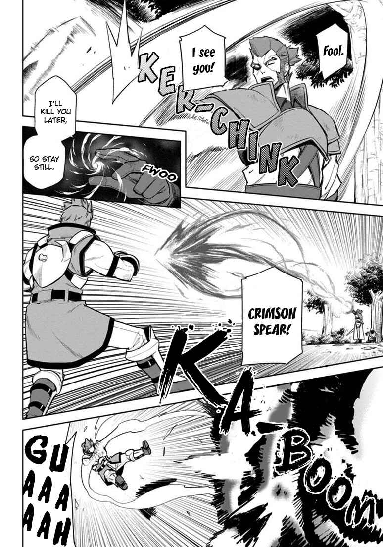 Page 18 Chapter 9 Konjiki no Word Master - Yuusha Yonin ni Makikomareta Unique Cheat
