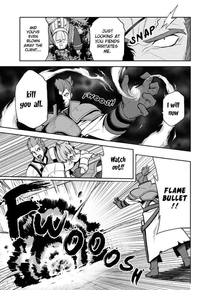 Page 4 Chapter 9 Konjiki no Word Master - Yuusha Yonin ni Makikomareta Unique Cheat