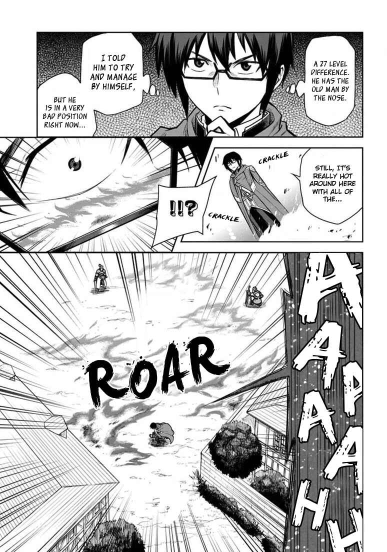 Page 6 Chapter 9 Konjiki no Word Master - Yuusha Yonin ni Makikomareta Unique Cheat