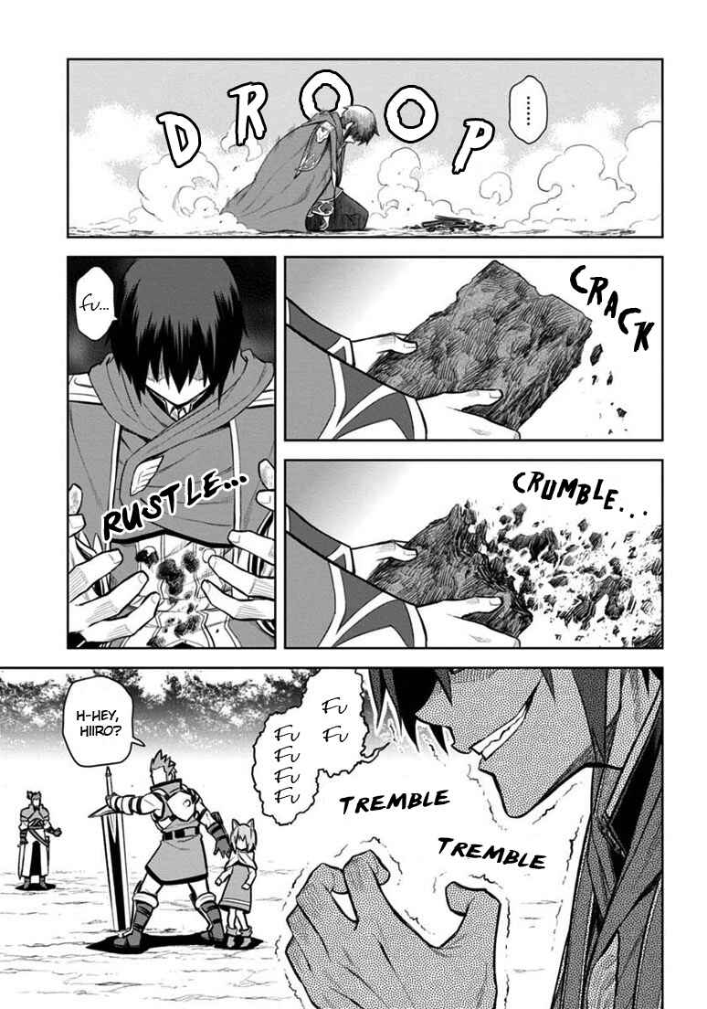 Page 8 Chapter 9 Konjiki no Word Master - Yuusha Yonin ni Makikomareta Unique Cheat