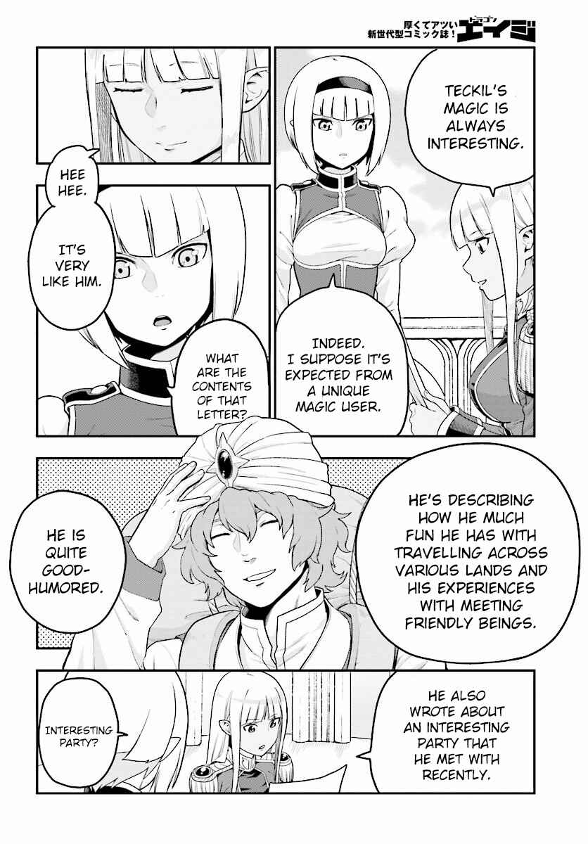 Page 4 Chapter 25 Konjiki no Word Master - Yuusha Yonin ni Makikomareta Unique Cheat