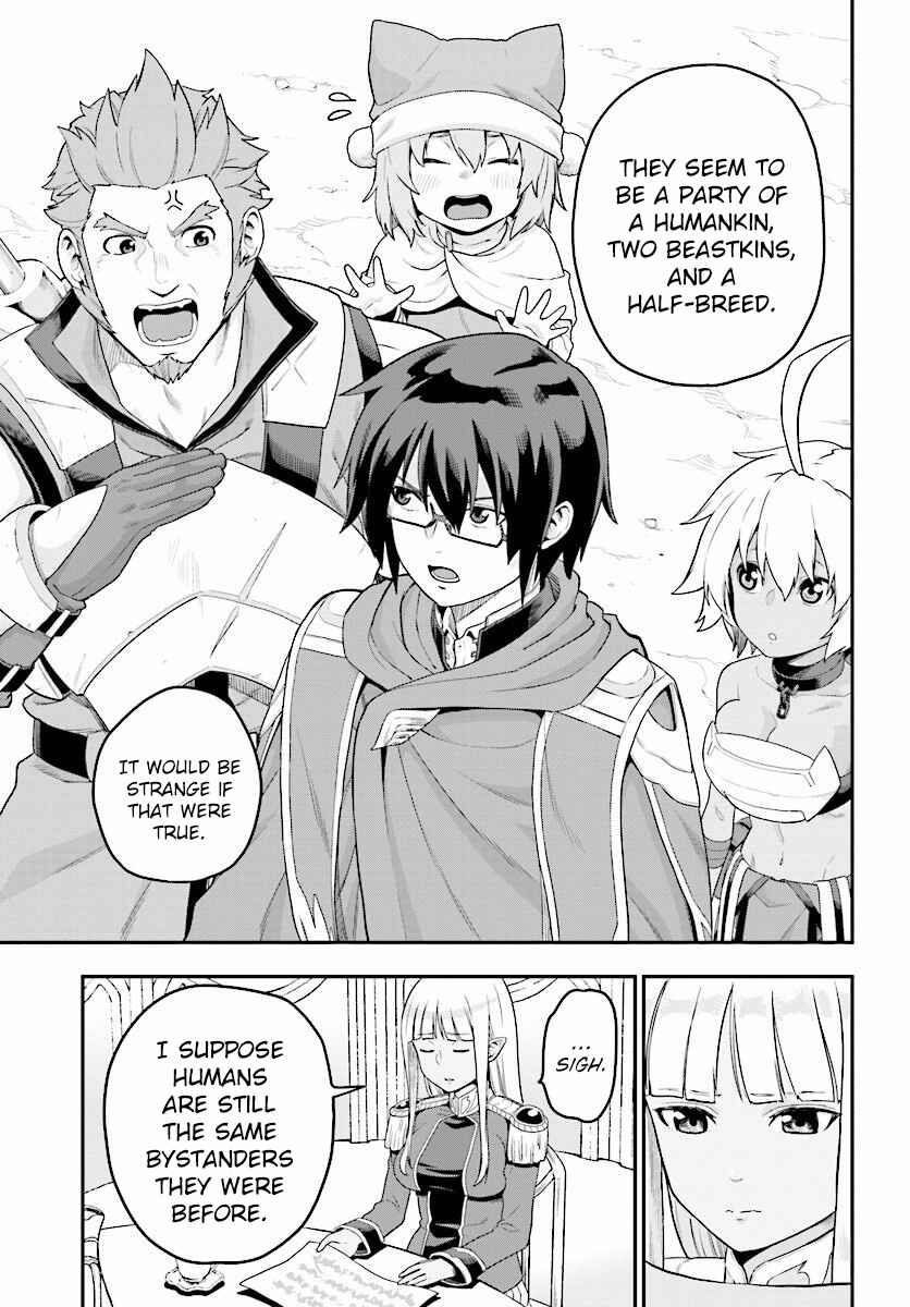 Page 5 Chapter 25 Konjiki no Word Master - Yuusha Yonin ni Makikomareta Unique Cheat