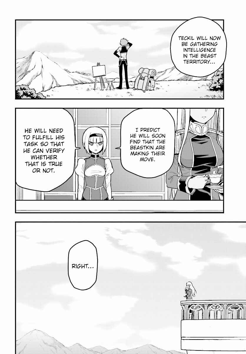 Page 6 Chapter 25 Konjiki no Word Master - Yuusha Yonin ni Makikomareta Unique Cheat