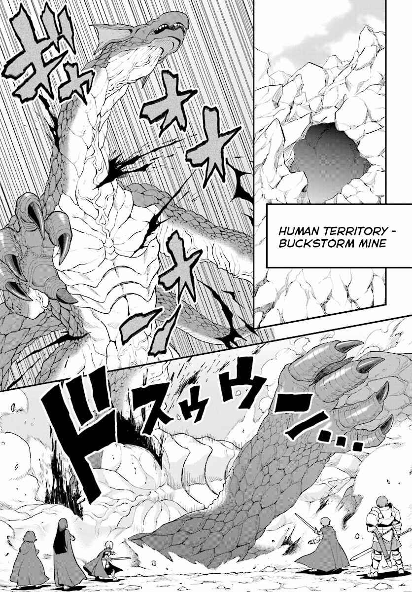 Page 7 Chapter 25 Konjiki no Word Master - Yuusha Yonin ni Makikomareta Unique Cheat