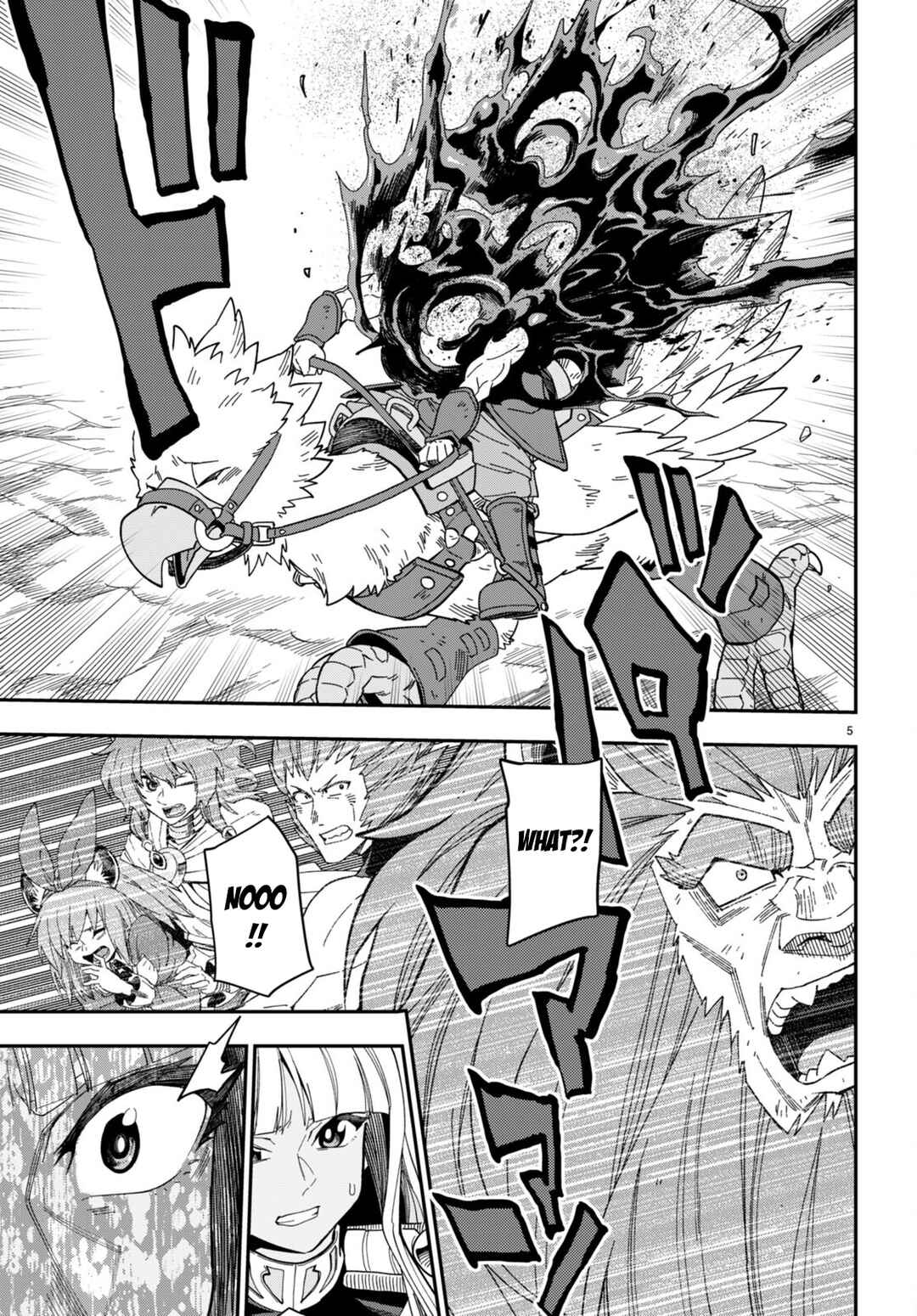 Page 6 Chapter 95.5 Konjiki no Word Master - Yuusha Yonin ni Makikomareta Unique Cheat
