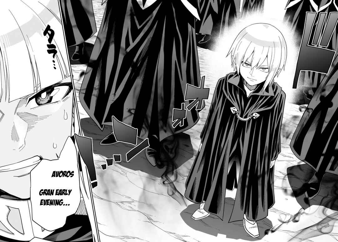 Page 9 Chapter 95.5 Konjiki no Word Master - Yuusha Yonin ni Makikomareta Unique Cheat