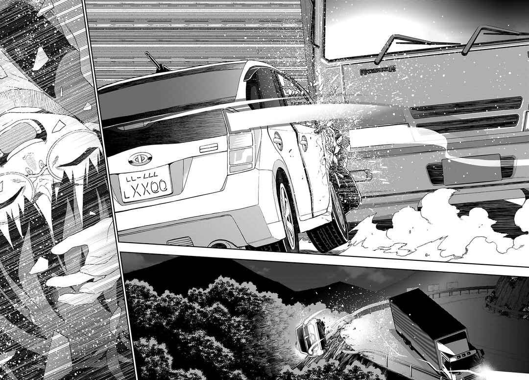 Page 16 Chapter 113 Konjiki no Word Master - Yuusha Yonin ni Makikomareta Unique Cheat