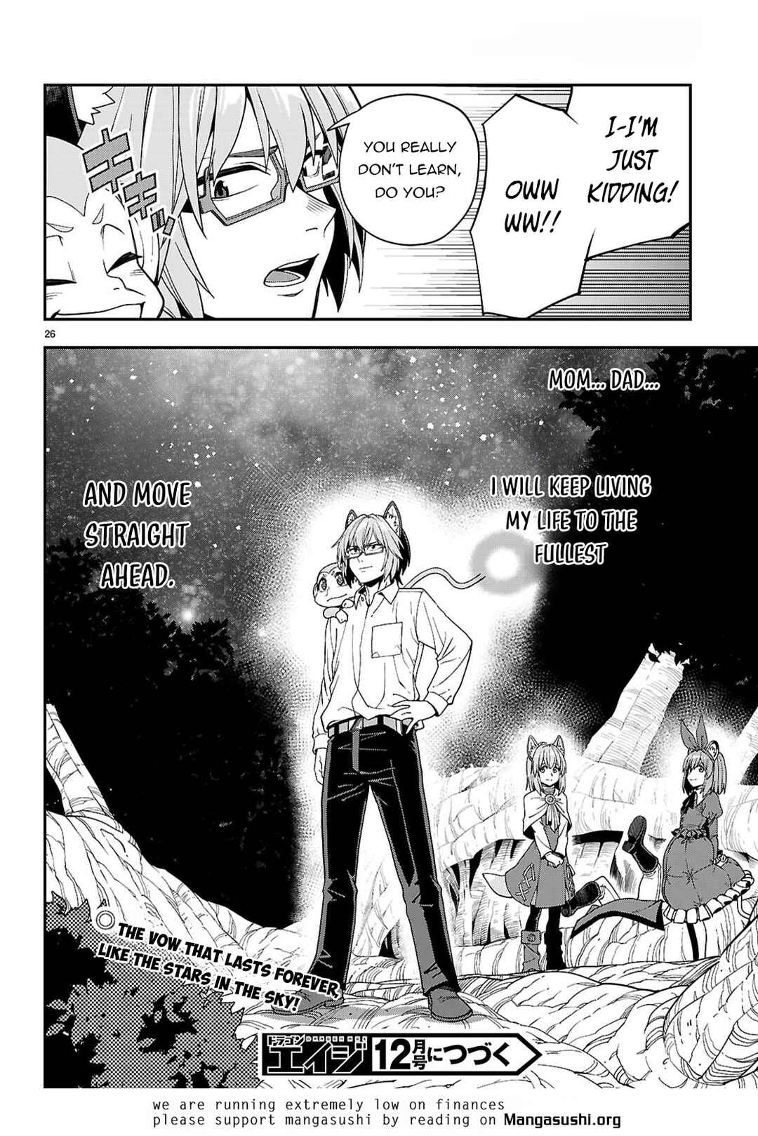 Page 25 Chapter 113 Konjiki no Word Master - Yuusha Yonin ni Makikomareta Unique Cheat