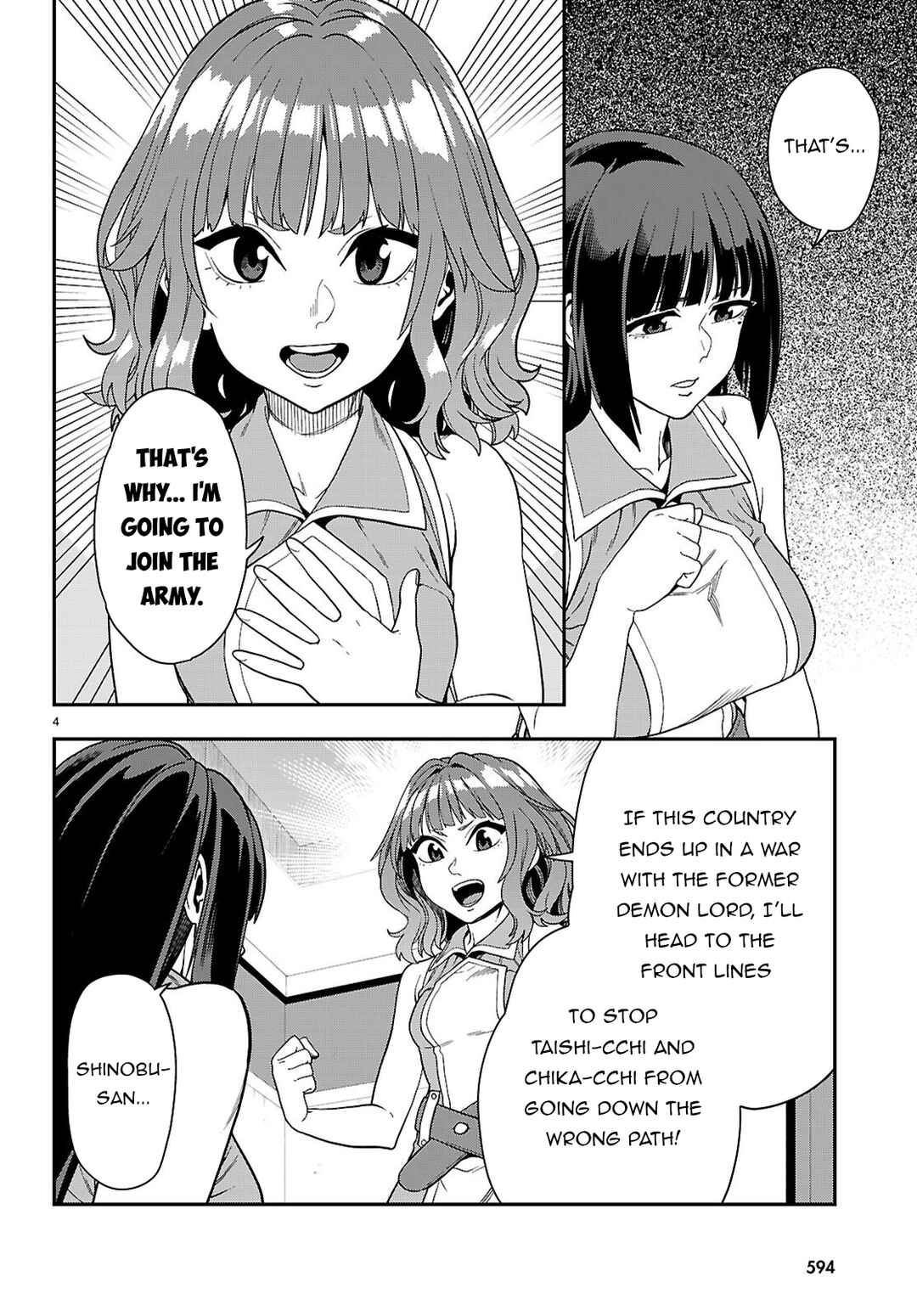 Page 6 Chapter 113 Konjiki no Word Master - Yuusha Yonin ni Makikomareta Unique Cheat