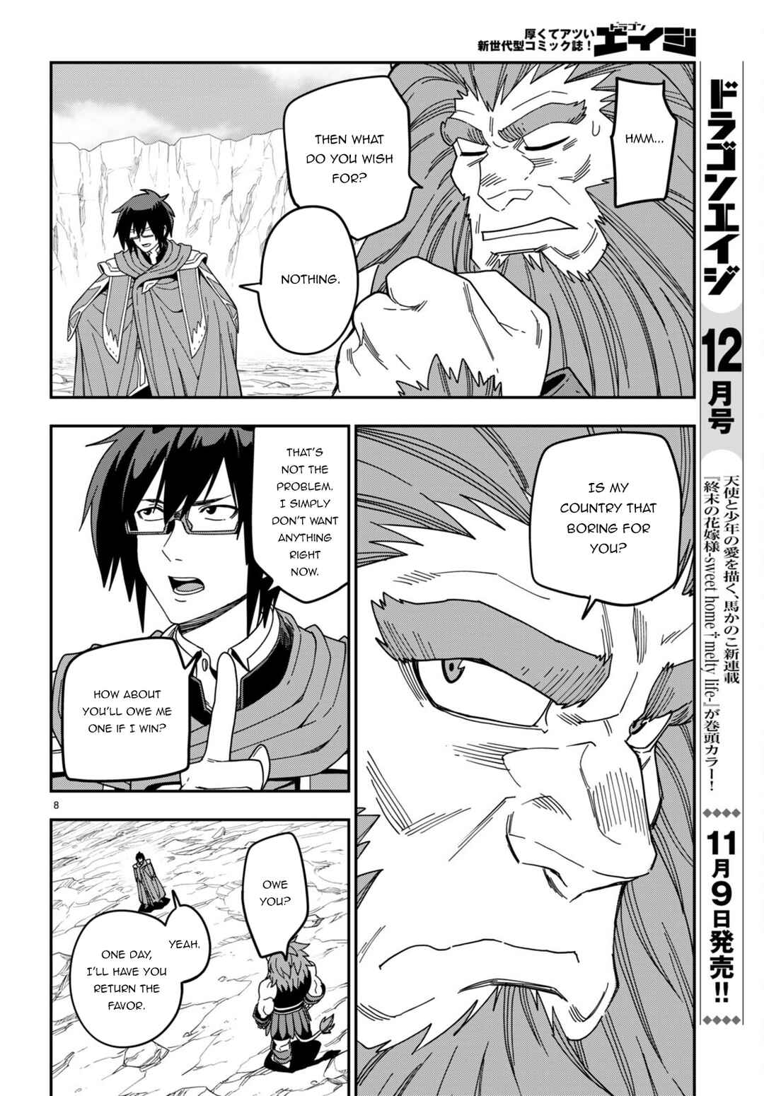 Page 11 Chapter 91 Konjiki no Word Master - Yuusha Yonin ni Makikomareta Unique Cheat