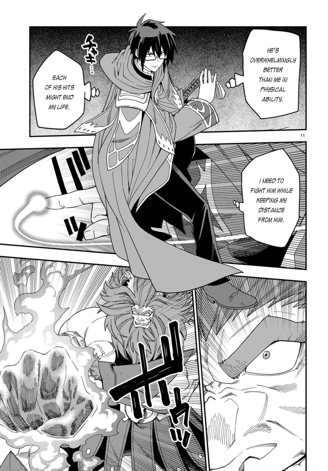 Page 14 Chapter 91 Konjiki no Word Master - Yuusha Yonin ni Makikomareta Unique Cheat
