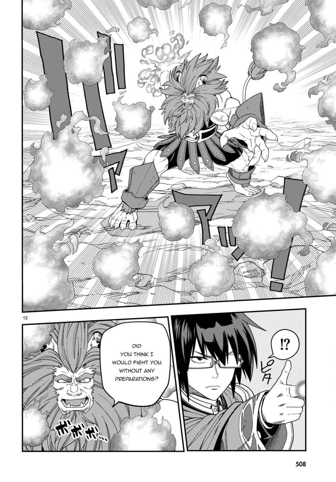 Page 15 Chapter 91 Konjiki no Word Master - Yuusha Yonin ni Makikomareta Unique Cheat
