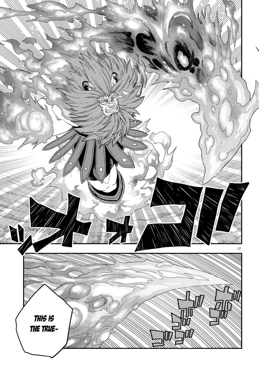 Page 20 Chapter 91 Konjiki no Word Master - Yuusha Yonin ni Makikomareta Unique Cheat