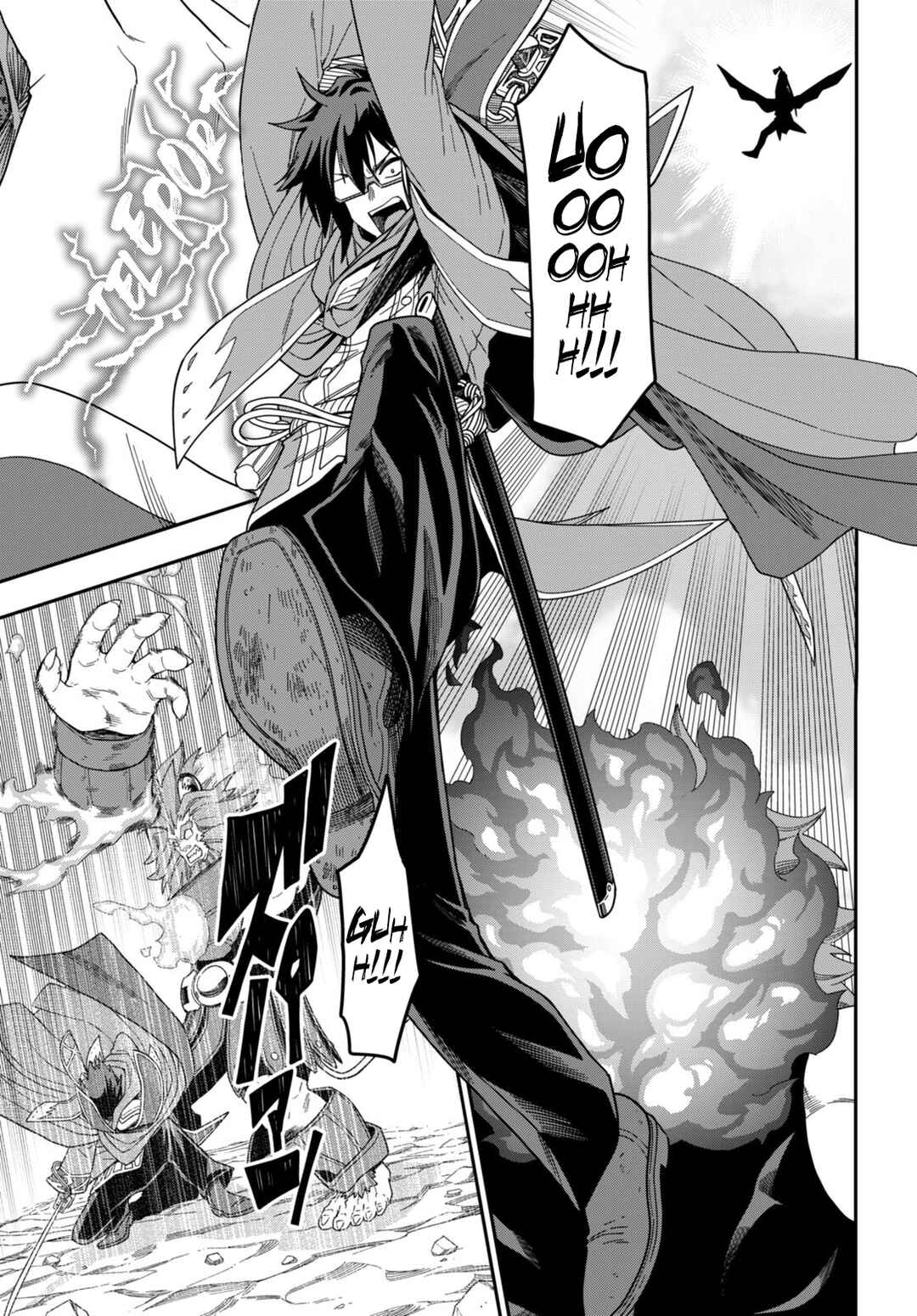 Page 24 Chapter 91 Konjiki no Word Master - Yuusha Yonin ni Makikomareta Unique Cheat