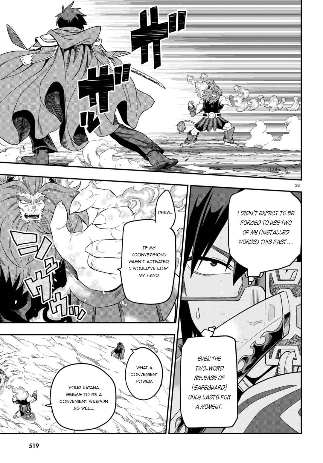 Page 26 Chapter 91 Konjiki no Word Master - Yuusha Yonin ni Makikomareta Unique Cheat