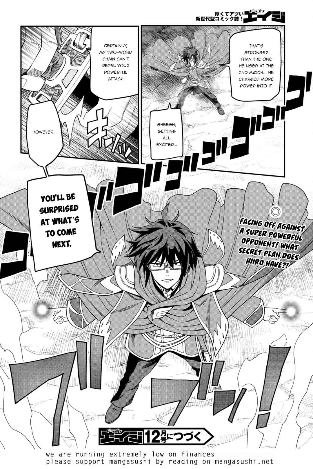 Page 29 Chapter 91 Konjiki no Word Master - Yuusha Yonin ni Makikomareta Unique Cheat