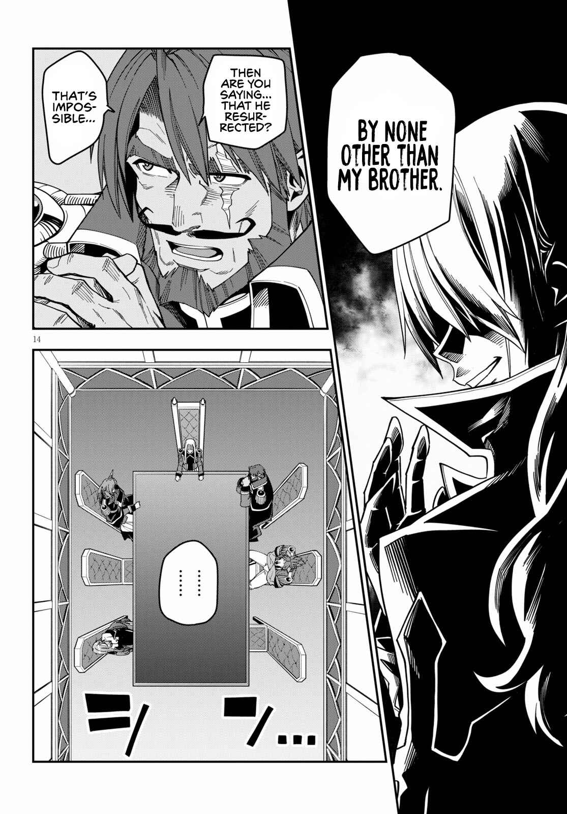 Page 16 Chapter 75 Konjiki no Word Master - Yuusha Yonin ni Makikomareta Unique Cheat