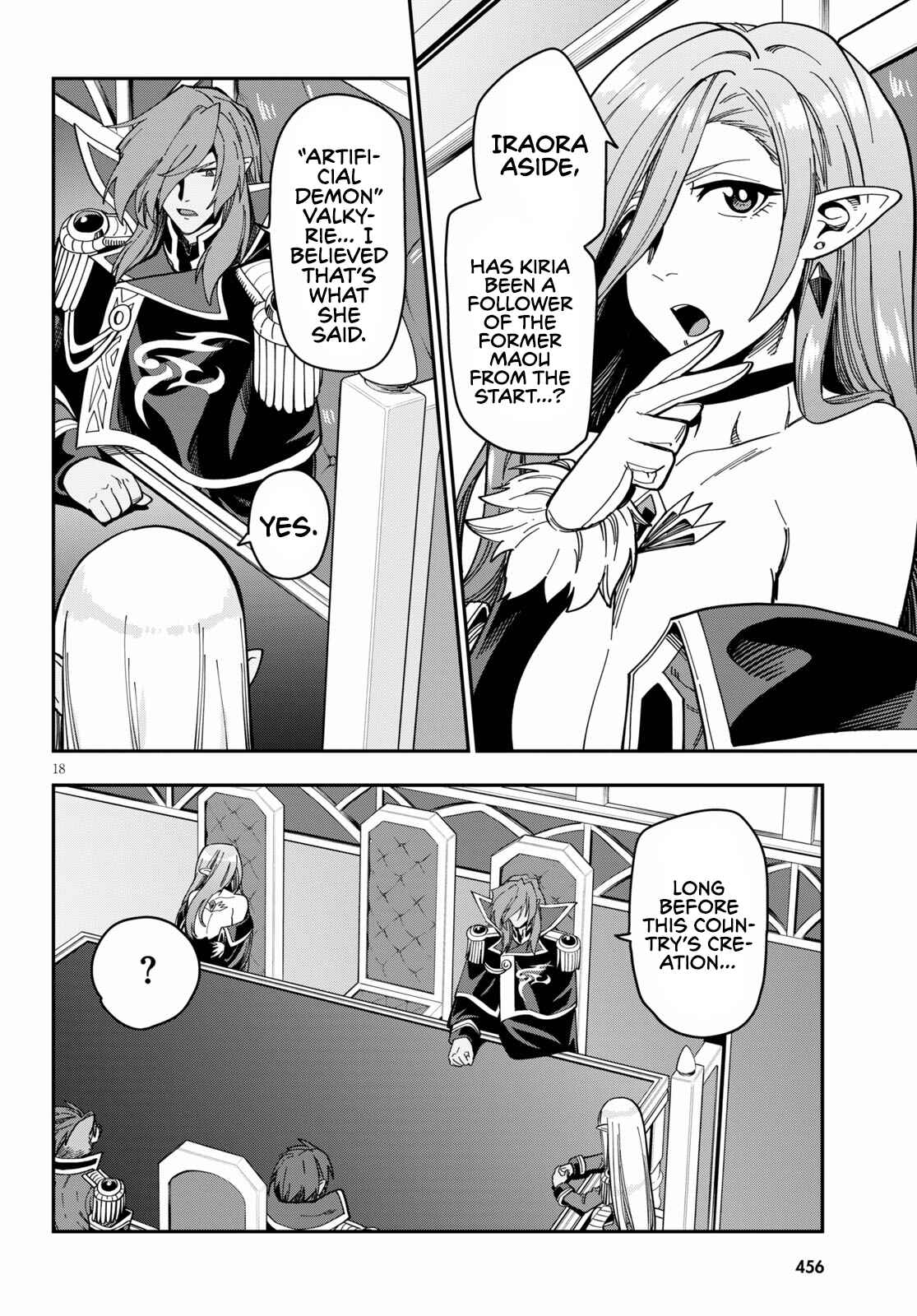 Page 20 Chapter 75 Konjiki no Word Master - Yuusha Yonin ni Makikomareta Unique Cheat