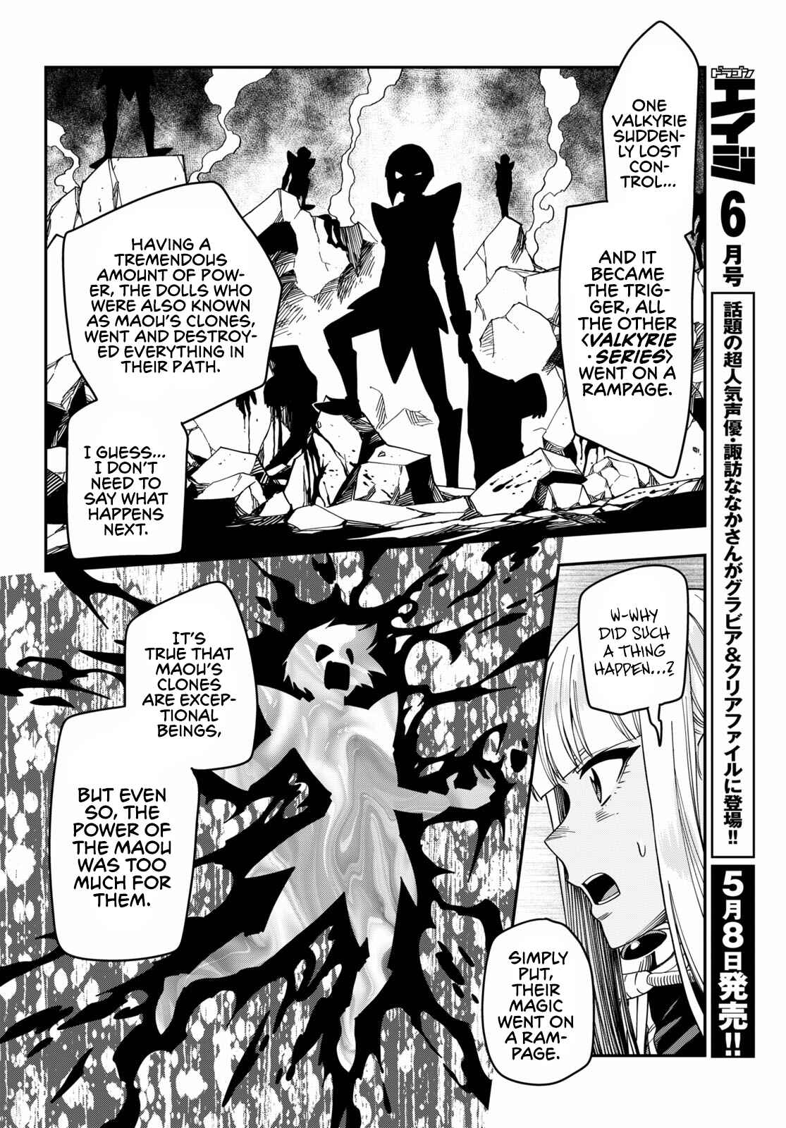 Page 22 Chapter 75 Konjiki no Word Master - Yuusha Yonin ni Makikomareta Unique Cheat