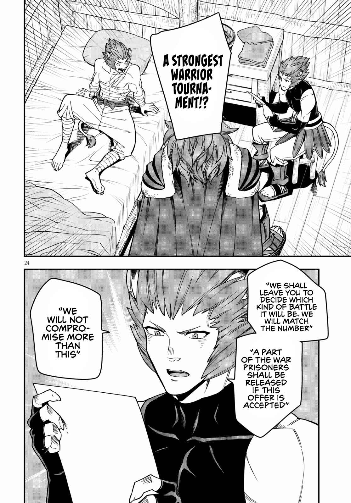 Page 26 Chapter 75 Konjiki no Word Master - Yuusha Yonin ni Makikomareta Unique Cheat