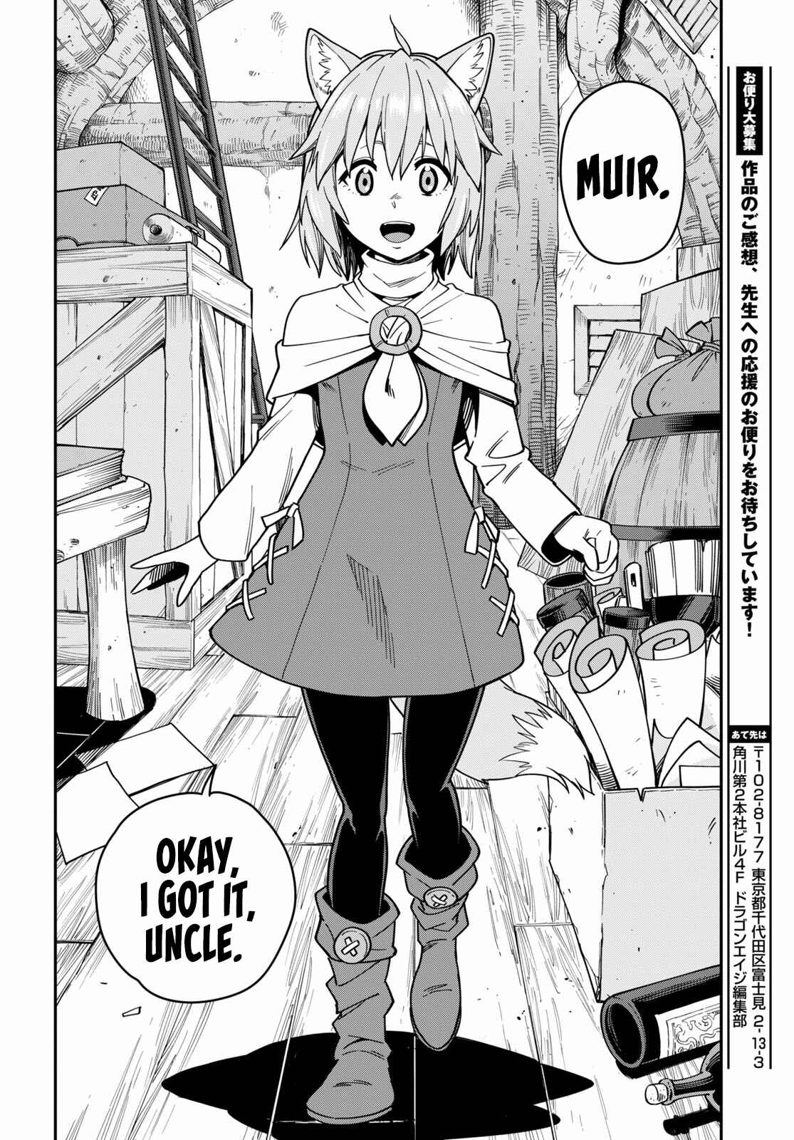 Page 32 Chapter 75 Konjiki no Word Master - Yuusha Yonin ni Makikomareta Unique Cheat