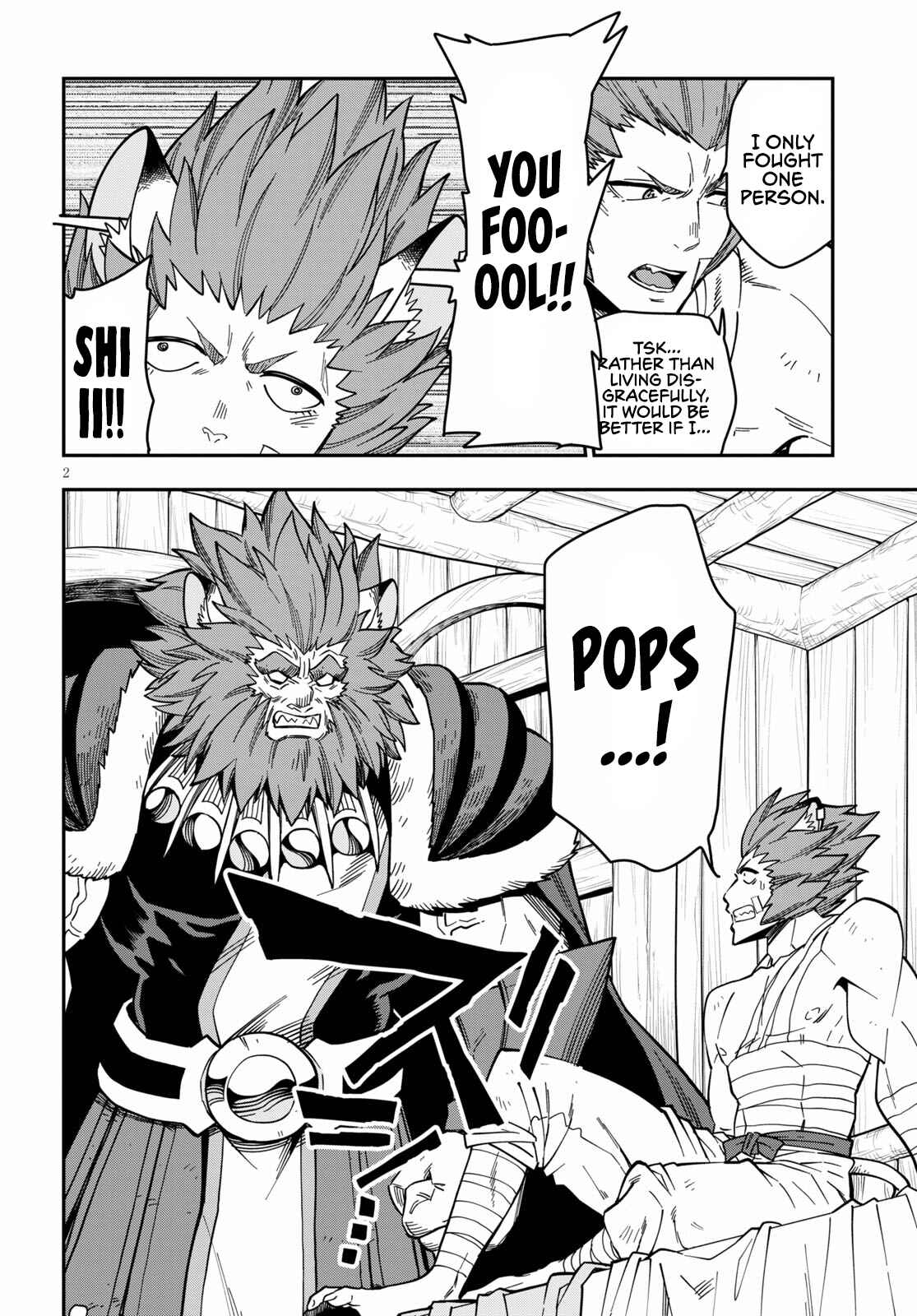 Page 4 Chapter 75 Konjiki no Word Master - Yuusha Yonin ni Makikomareta Unique Cheat