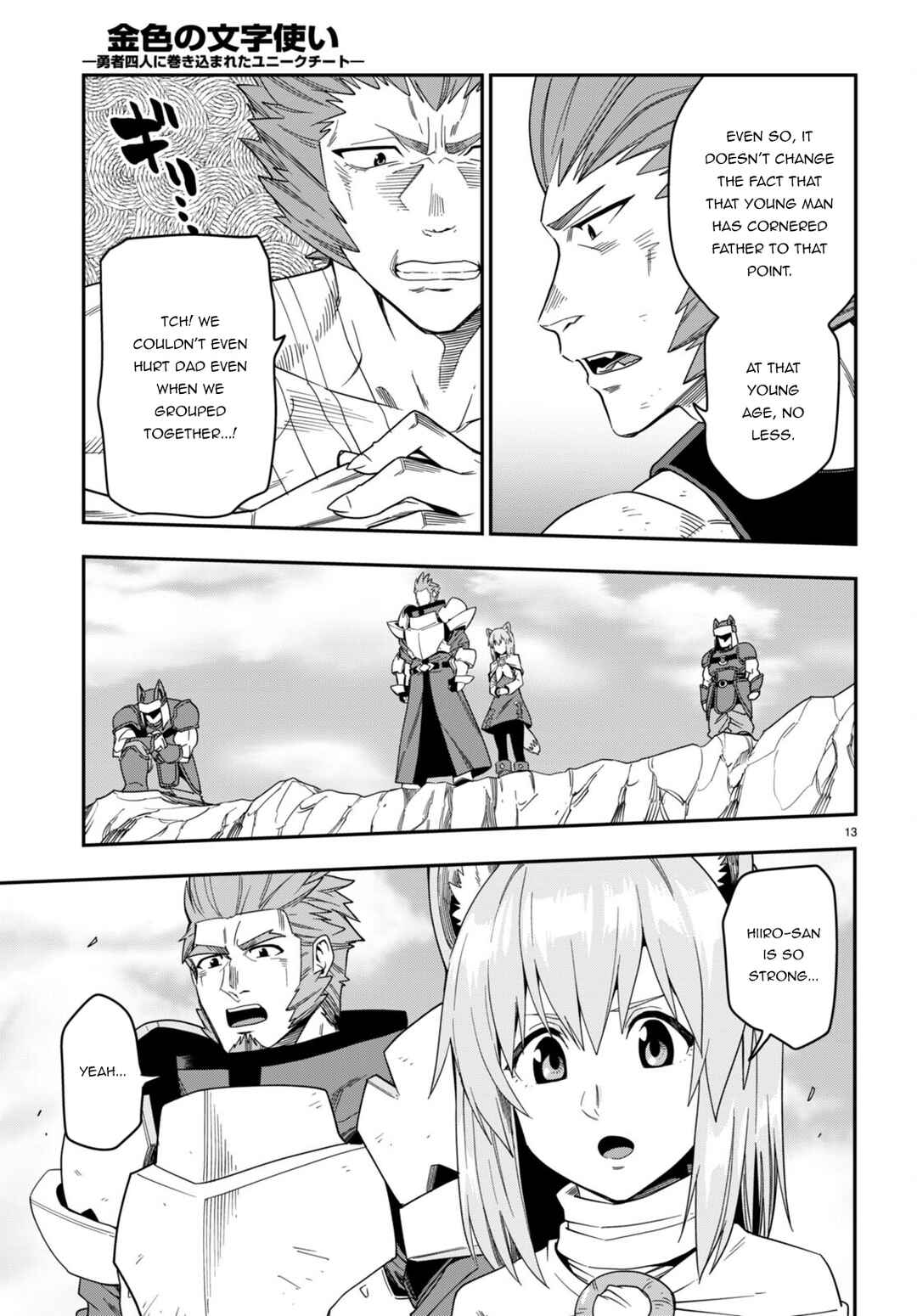 Page 14 Chapter 92 Konjiki no Word Master - Yuusha Yonin ni Makikomareta Unique Cheat