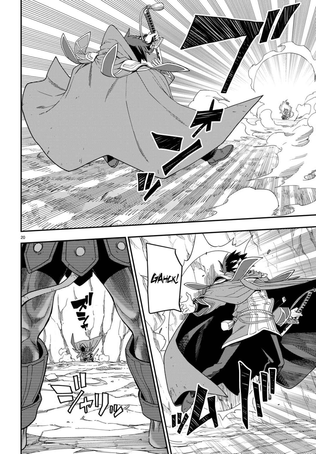 Page 21 Chapter 92 Konjiki no Word Master - Yuusha Yonin ni Makikomareta Unique Cheat