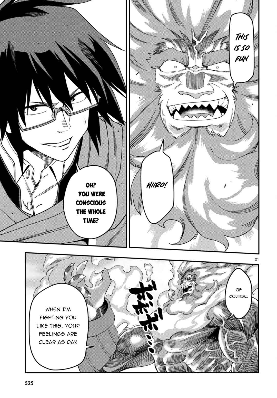 Page 22 Chapter 92 Konjiki no Word Master - Yuusha Yonin ni Makikomareta Unique Cheat