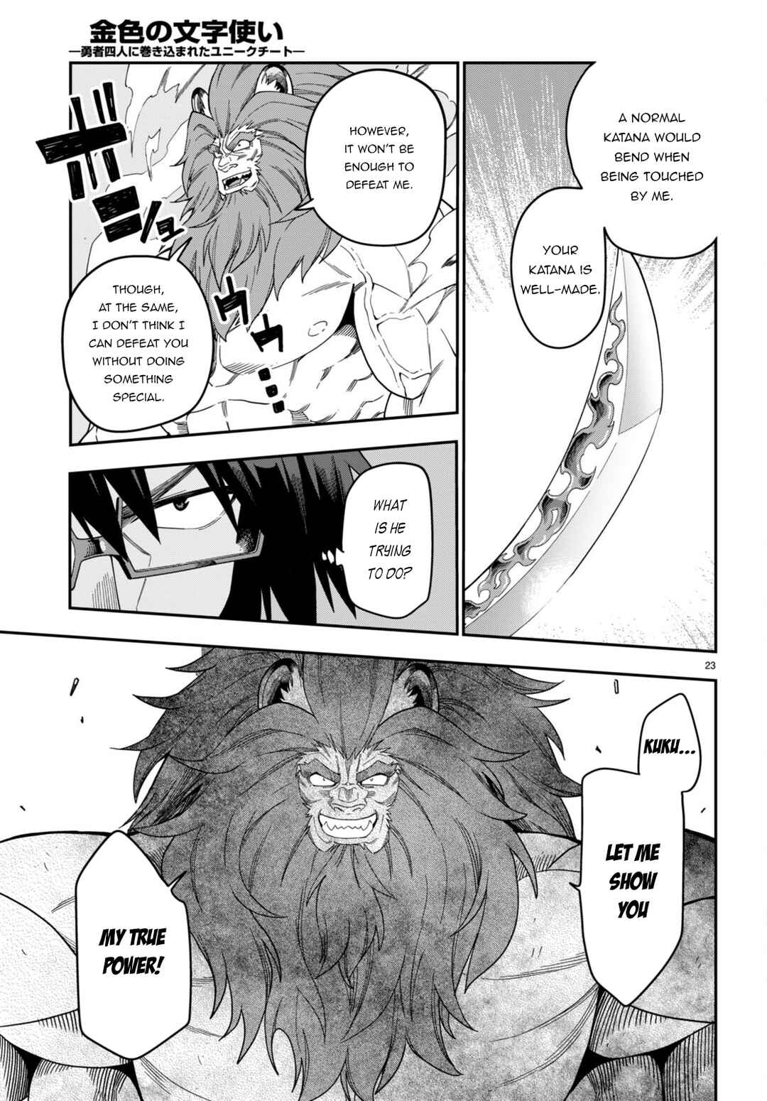 Page 24 Chapter 92 Konjiki no Word Master - Yuusha Yonin ni Makikomareta Unique Cheat