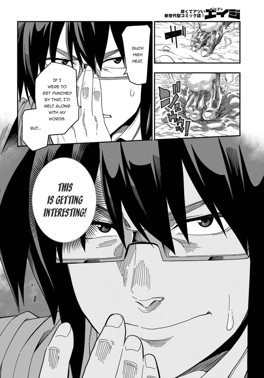 Page 9 Chapter 92 Konjiki no Word Master - Yuusha Yonin ni Makikomareta Unique Cheat
