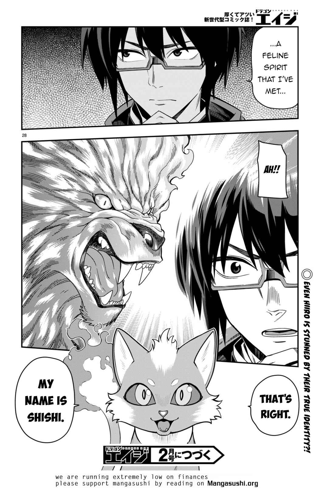 Page 28 Chapter 103 Konjiki no Word Master - Yuusha Yonin ni Makikomareta Unique Cheat