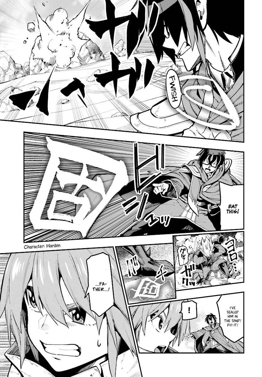 Page 10 Chapter 45 Konjiki no Word Master - Yuusha Yonin ni Makikomareta Unique Cheat